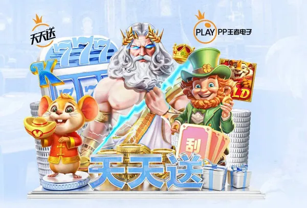 虎扑从细节提升看赛体验